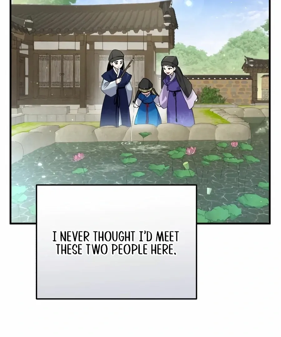 Read I Reincarnated as King Danjong's Wet Nurse EN Manga Online