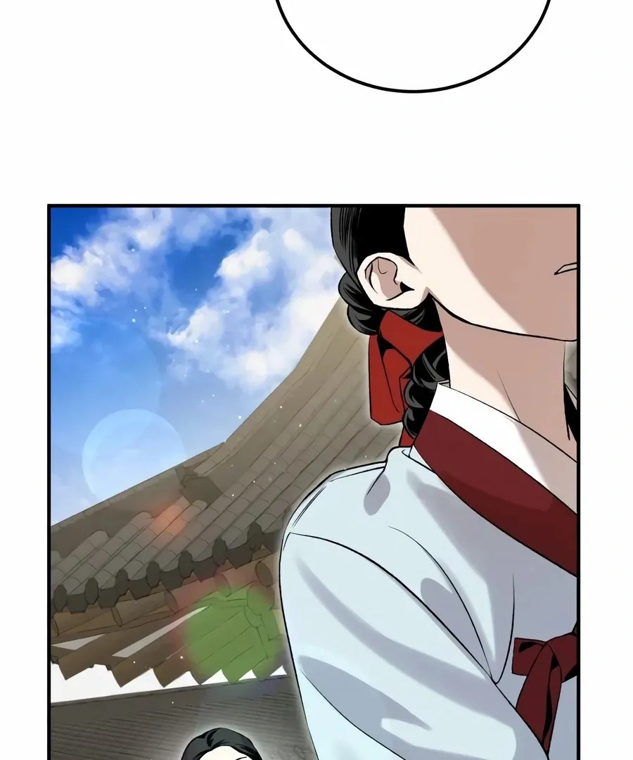 Read I Reincarnated as King Danjong's Wet Nurse EN Manga Online