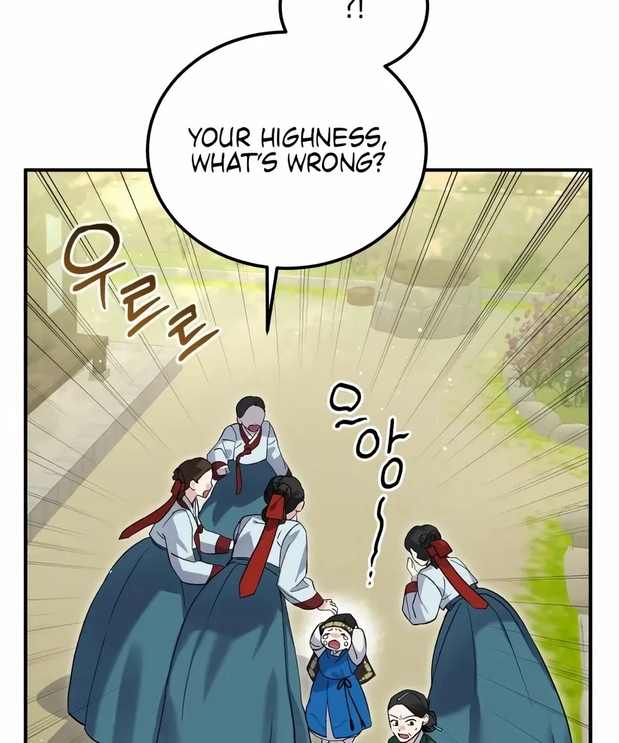 Read I Reincarnated as King Danjong's Wet Nurse EN Manga Online