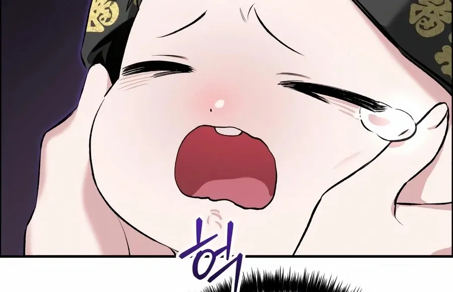 Read I Reincarnated as King Danjong's Wet Nurse EN Manga Online