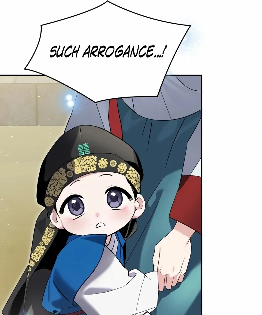 Read I Reincarnated as King Danjong's Wet Nurse EN Manga Online