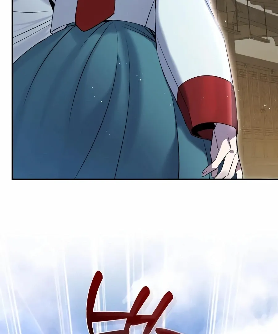 Read I Reincarnated as King Danjong's Wet Nurse EN Manga Online