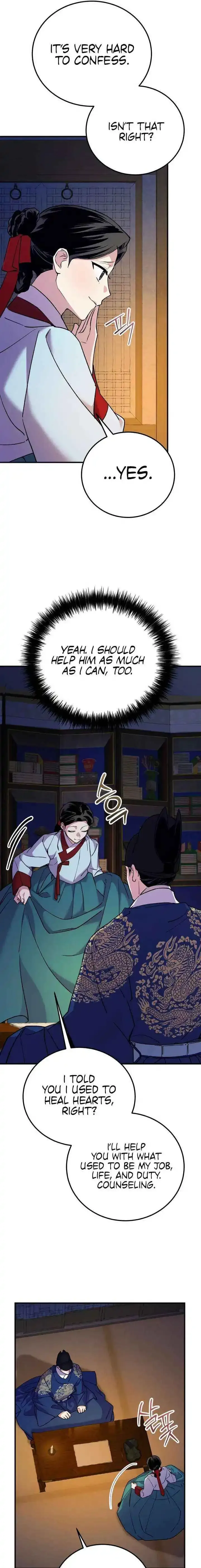 Read I Reincarnated as King Danjong's Wet Nurse EN Manga Online