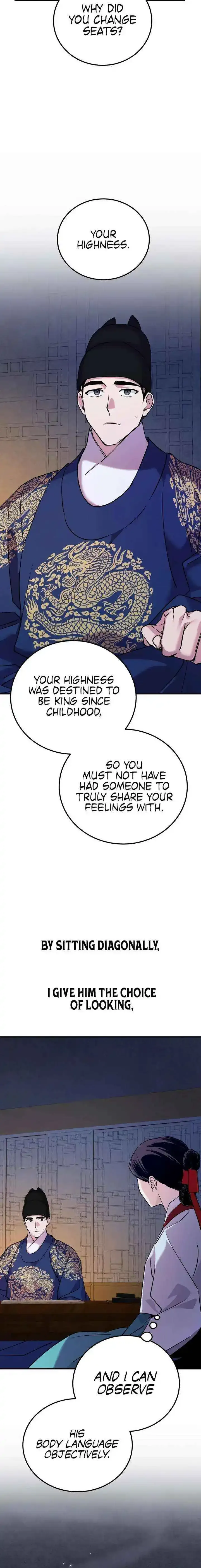 Read I Reincarnated as King Danjong's Wet Nurse EN Manga Online