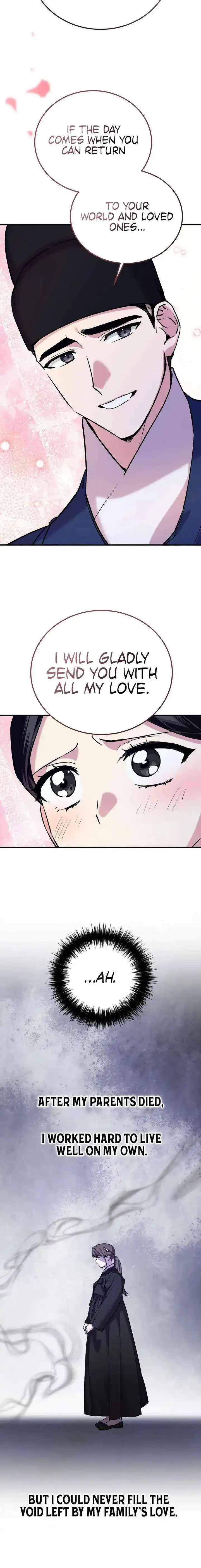 Read I Reincarnated as King Danjong's Wet Nurse EN Manga Online