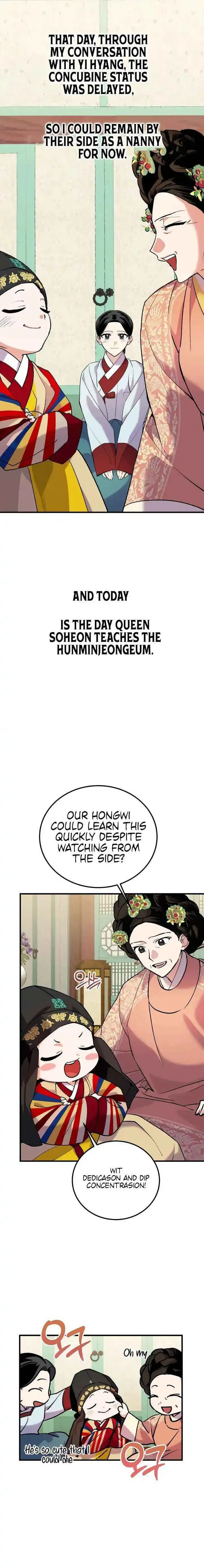 Read I Reincarnated as King Danjong's Wet Nurse EN Manga Online