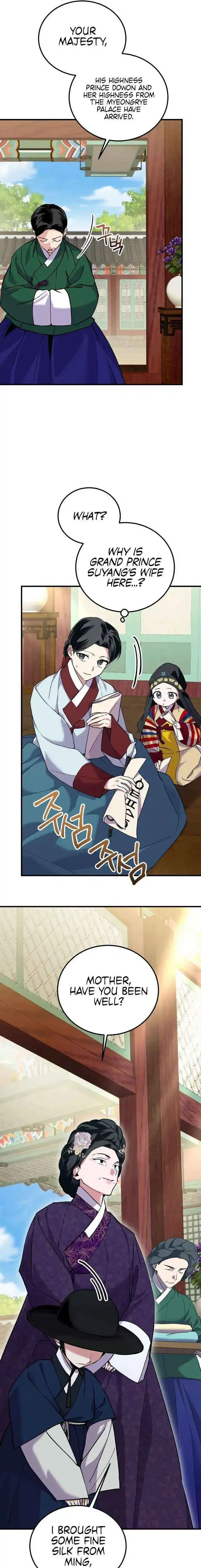 Read I Reincarnated as King Danjong's Wet Nurse EN Manga Online