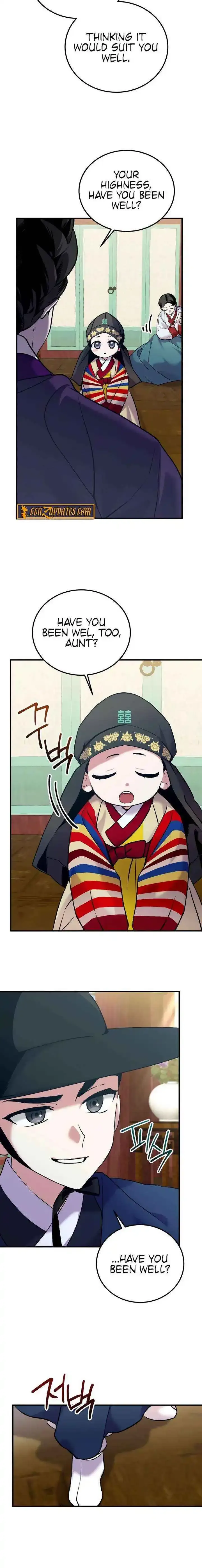 Read I Reincarnated as King Danjong's Wet Nurse EN Manga Online
