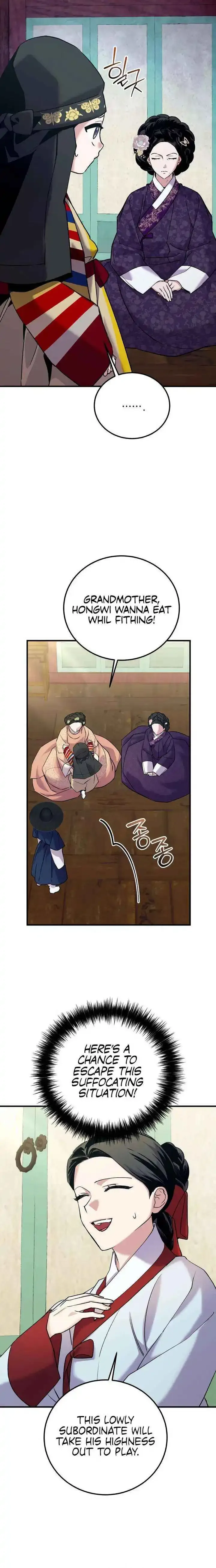 Read I Reincarnated as King Danjong's Wet Nurse EN Manga Online