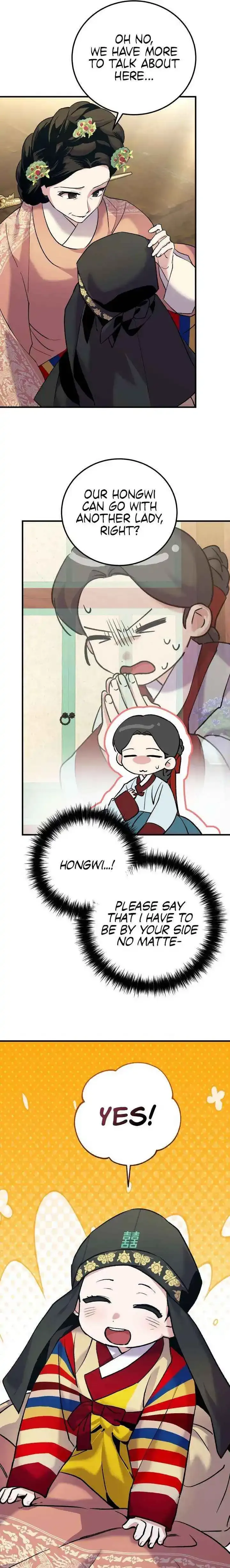 Read I Reincarnated as King Danjong's Wet Nurse EN Manga Online