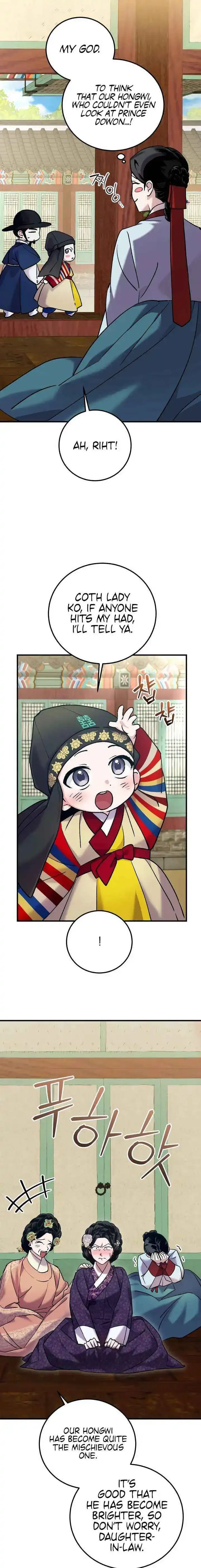 Read I Reincarnated as King Danjong's Wet Nurse EN Manga Online