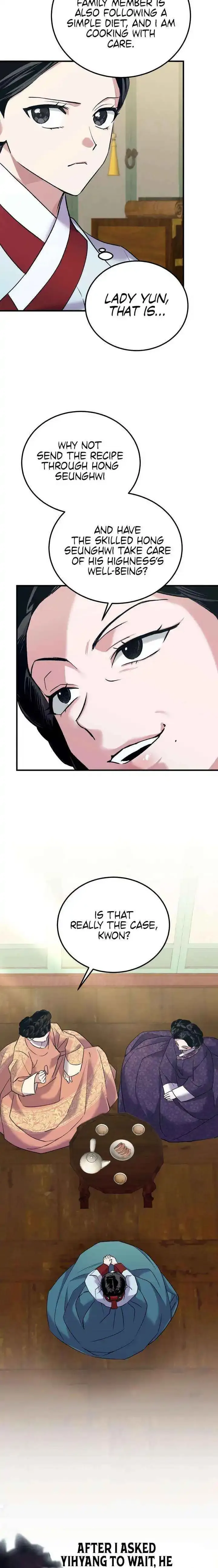 Read I Reincarnated as King Danjong's Wet Nurse EN Manga Online