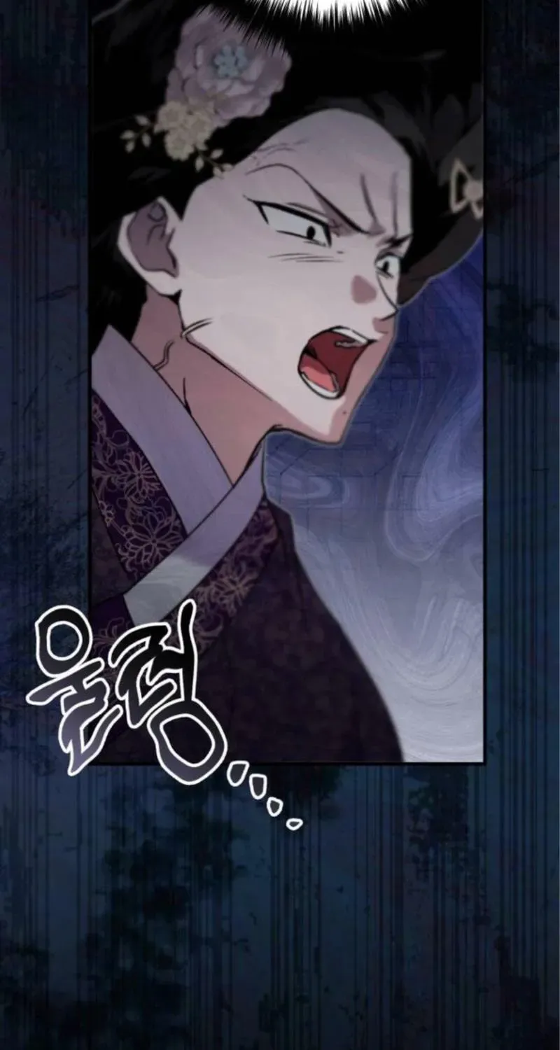 Read I Reincarnated as King Danjong's Wet Nurse EN Manga Online