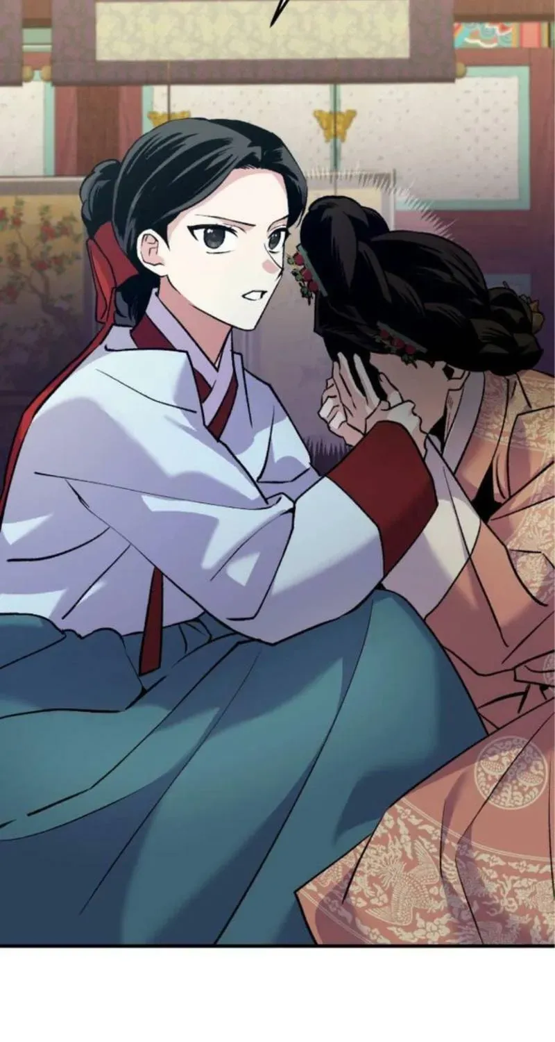 Read I Reincarnated as King Danjong's Wet Nurse EN Manga Online