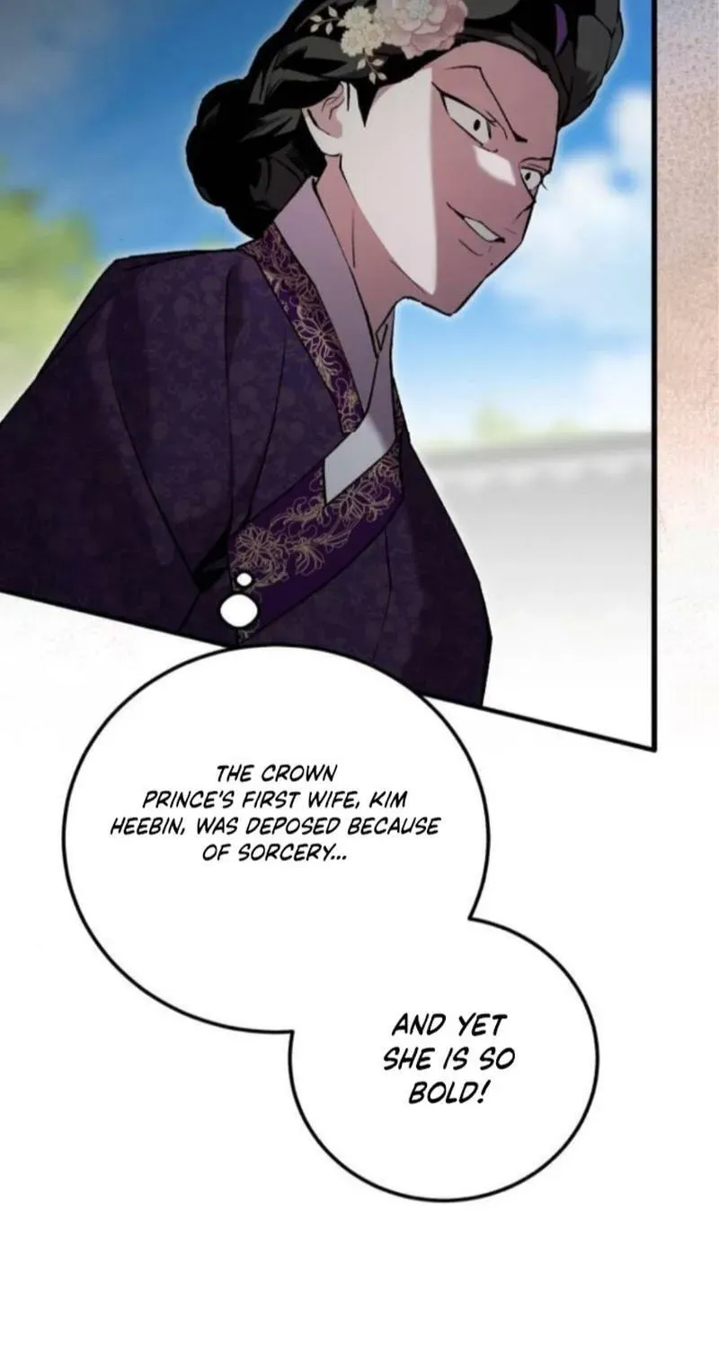 Read I Reincarnated as King Danjong's Wet Nurse EN Manga Online