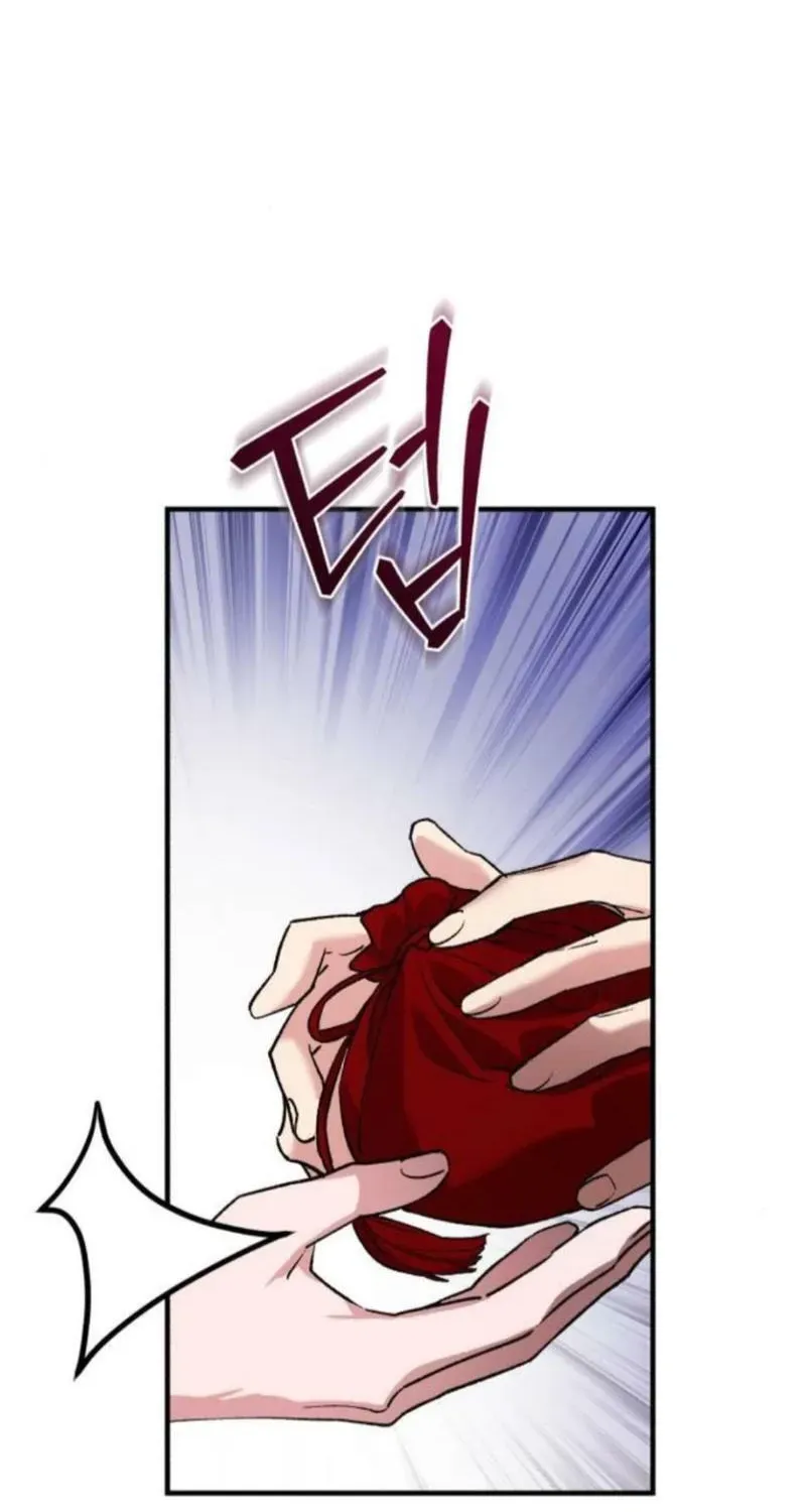 Read I Reincarnated as King Danjong's Wet Nurse EN Manga Online
