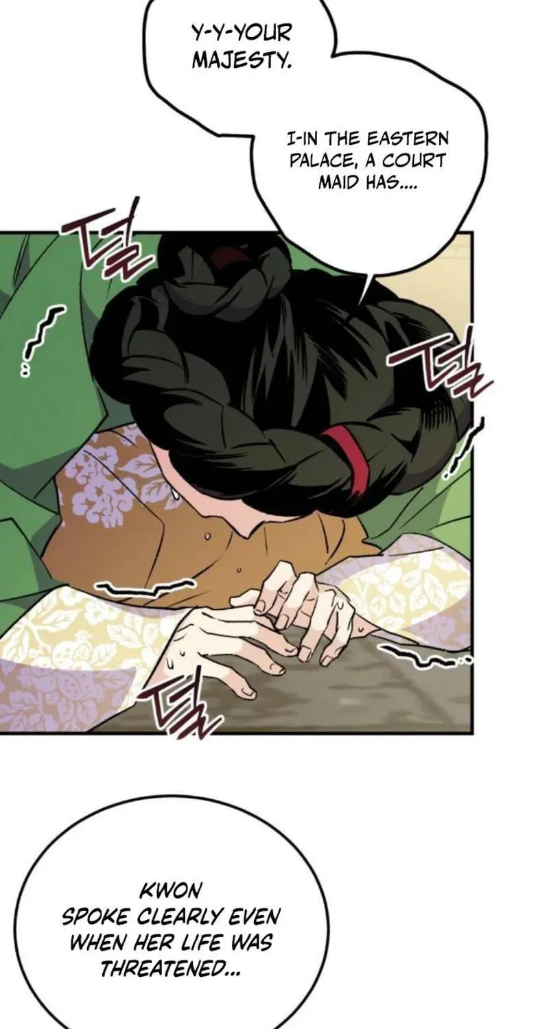 Read I Reincarnated as King Danjong's Wet Nurse EN Manga Online