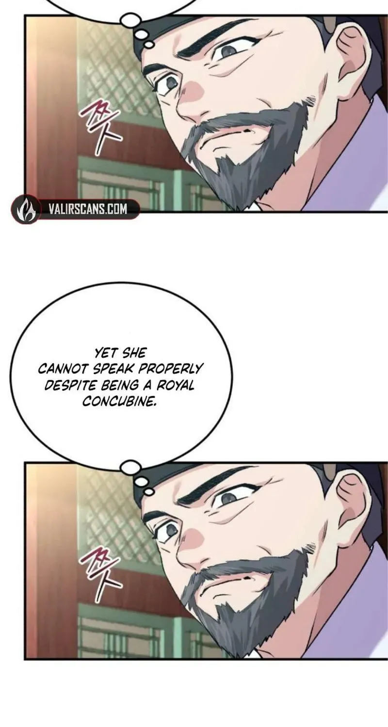 Read I Reincarnated as King Danjong's Wet Nurse EN Manga Online