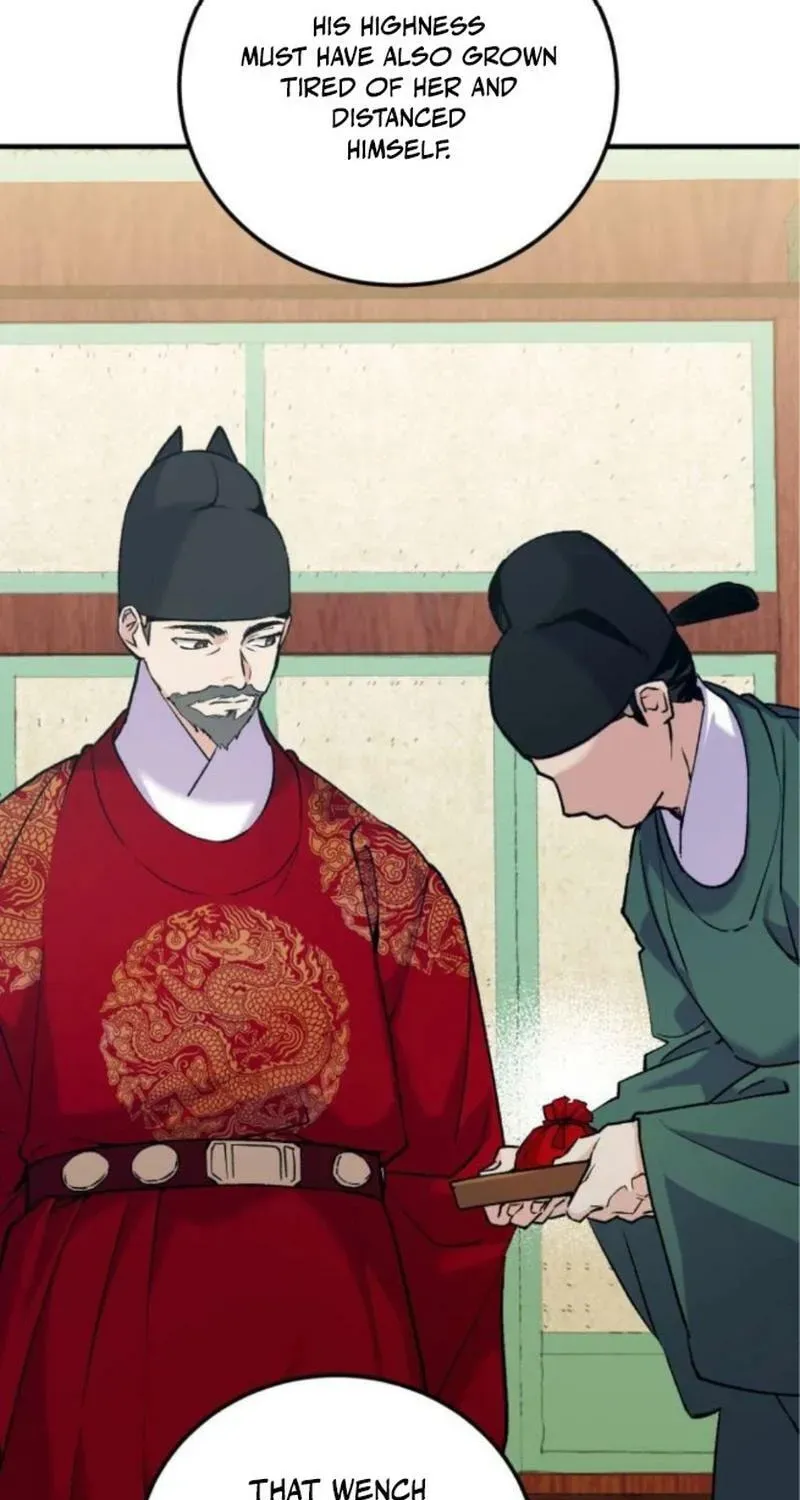 Read I Reincarnated as King Danjong's Wet Nurse EN Manga Online