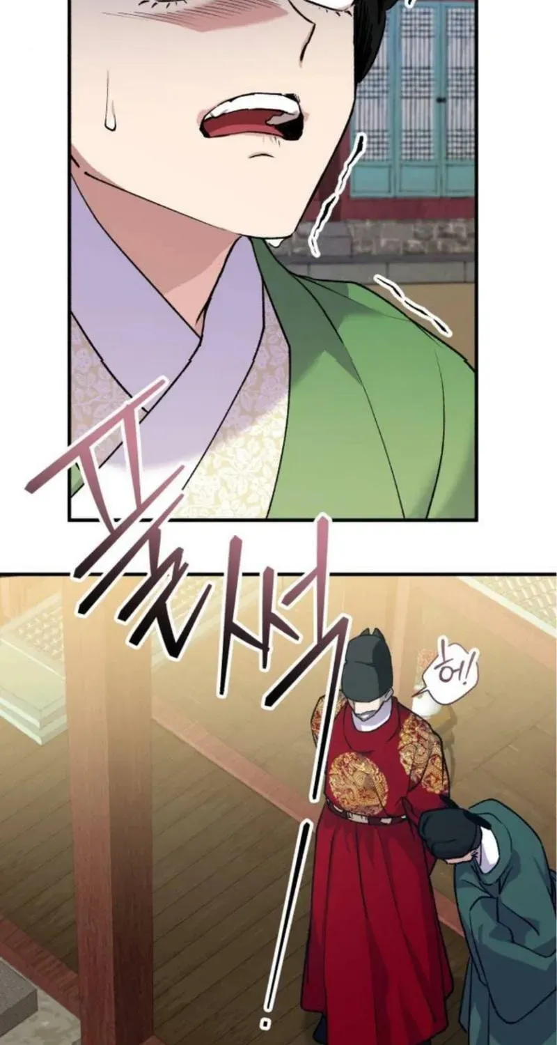 Read I Reincarnated as King Danjong's Wet Nurse EN Manga Online
