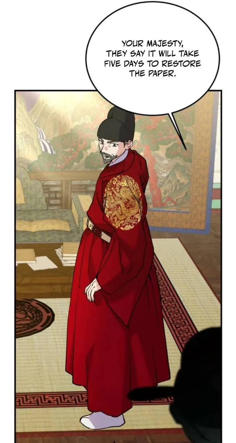 Read I Reincarnated as King Danjong's Wet Nurse EN Manga Online