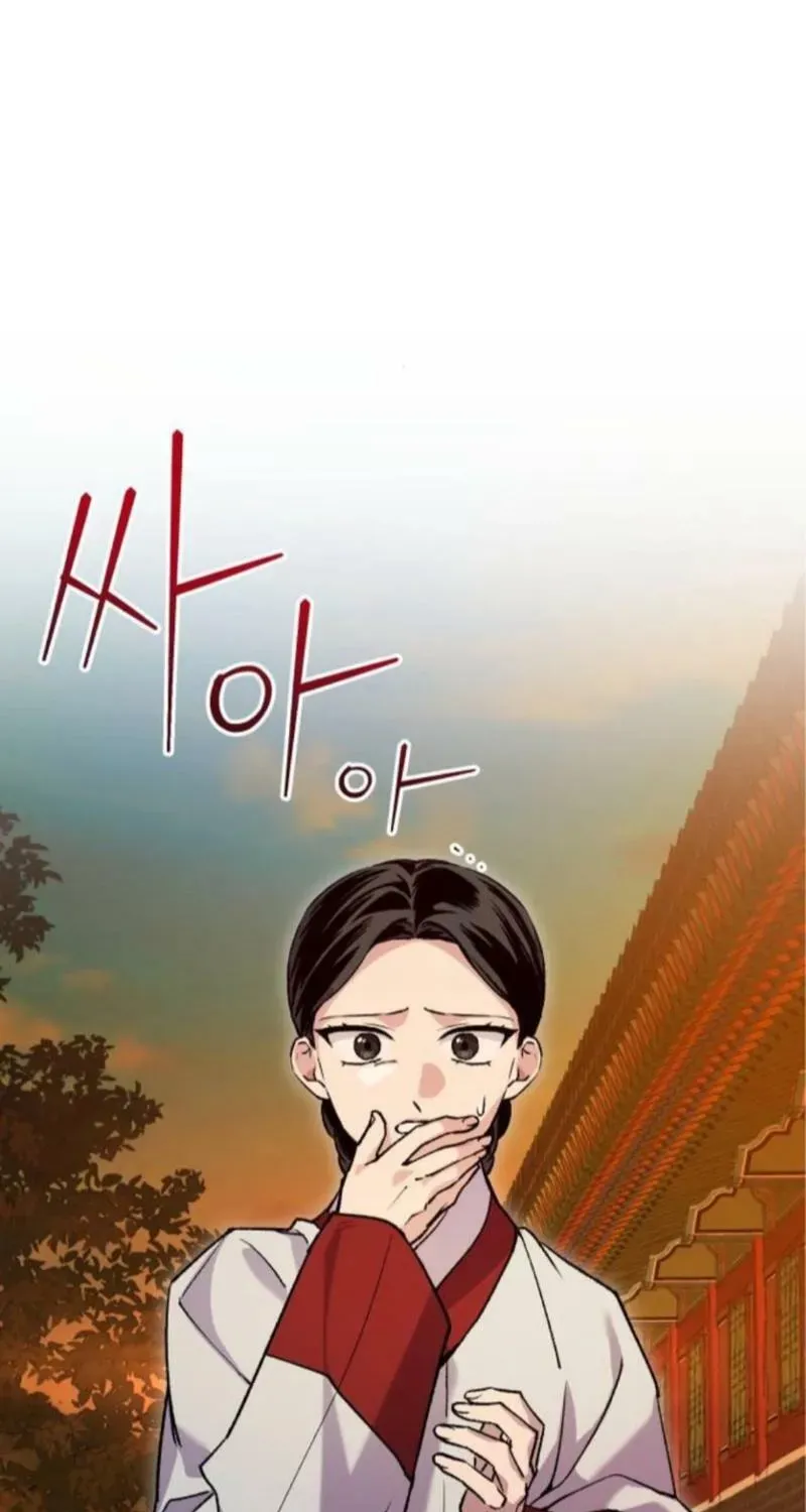 Read I Reincarnated as King Danjong's Wet Nurse EN Manga Online