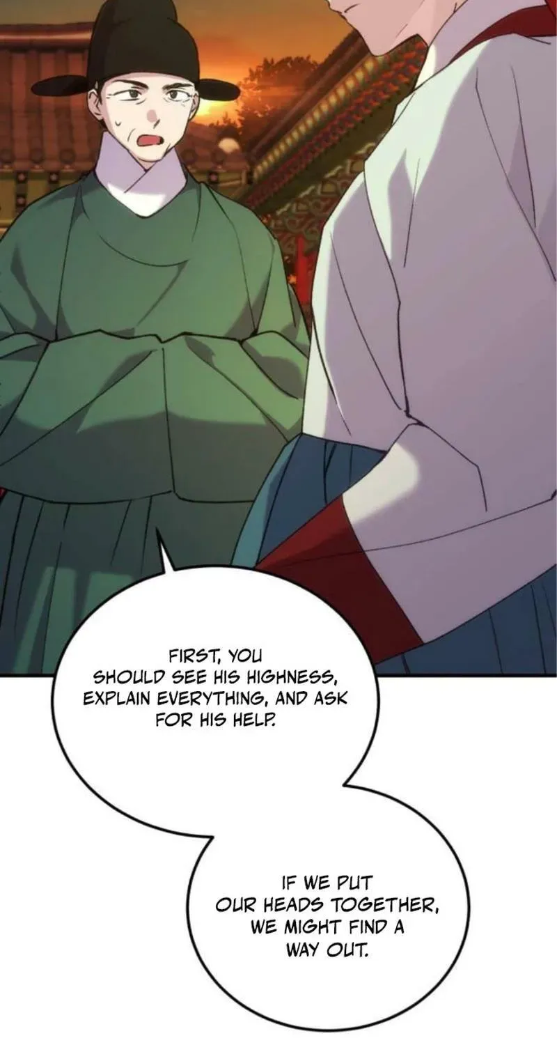 Read I Reincarnated as King Danjong's Wet Nurse EN Manga Online