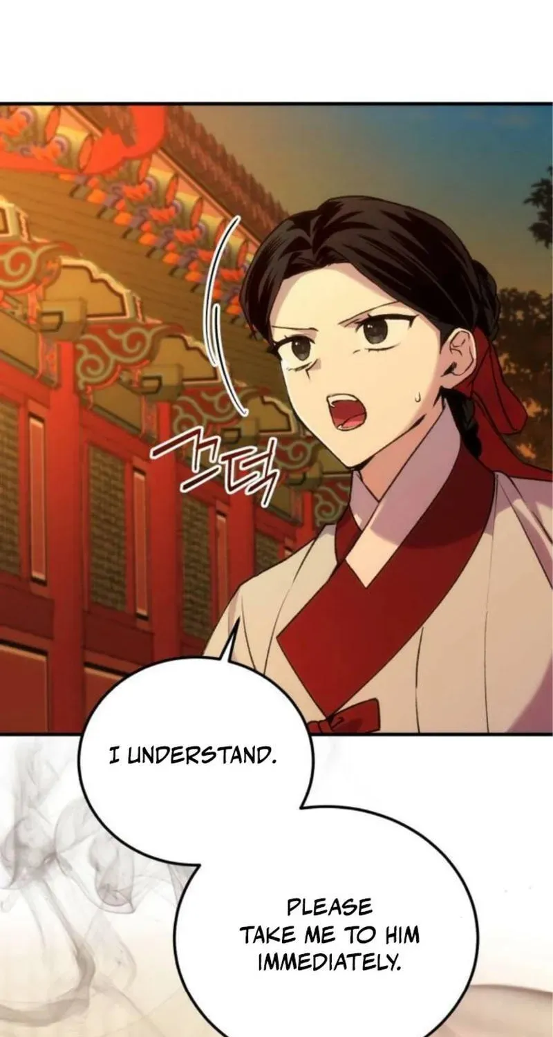 Read I Reincarnated as King Danjong's Wet Nurse EN Manga Online