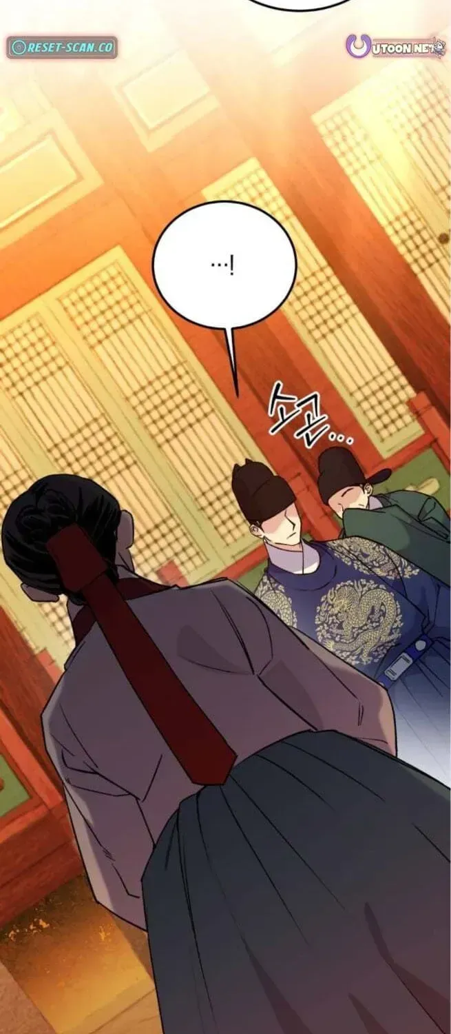 Read I Reincarnated as King Danjong's Wet Nurse EN Manga Online