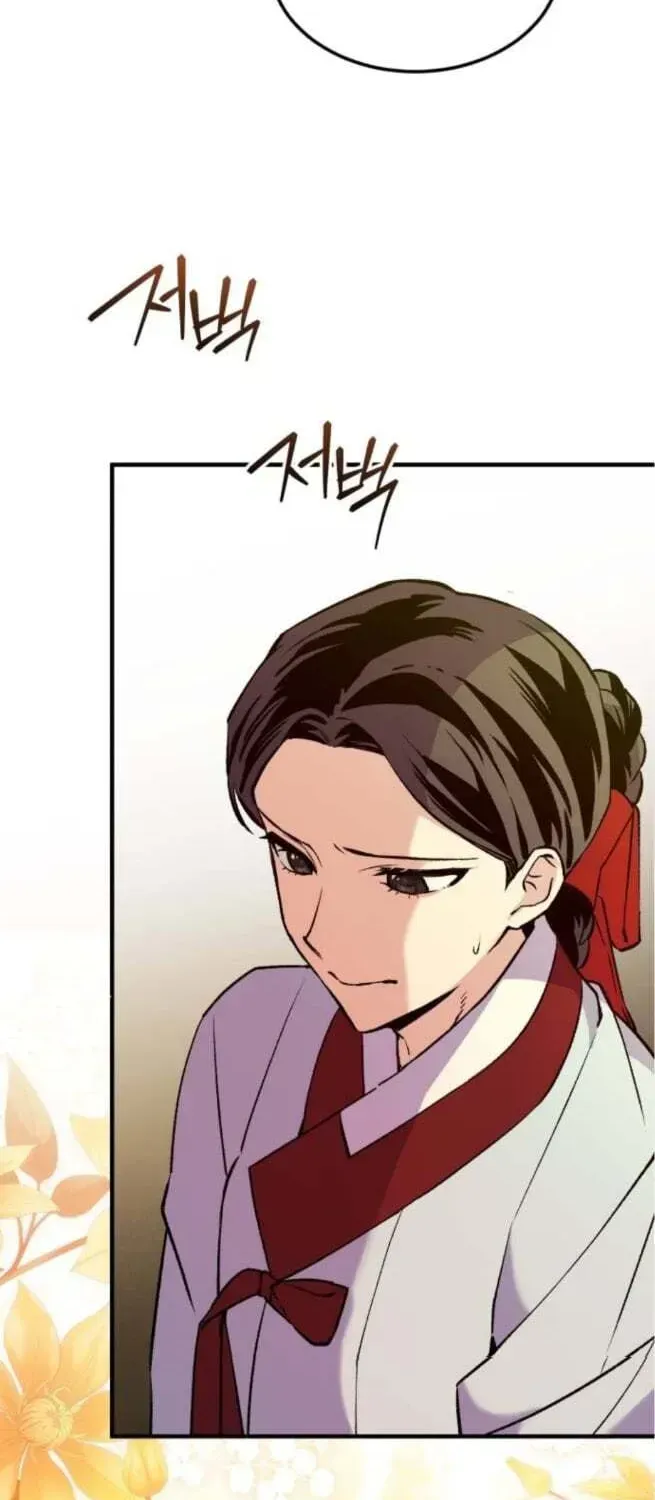 Read I Reincarnated as King Danjong's Wet Nurse EN Manga Online