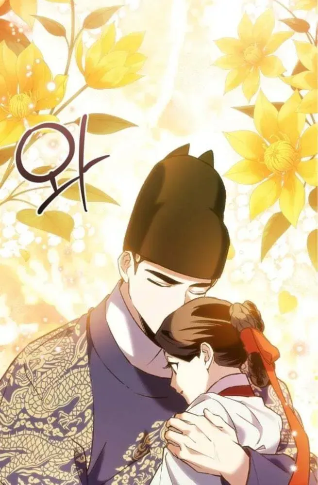 Read I Reincarnated as King Danjong's Wet Nurse EN Manga Online