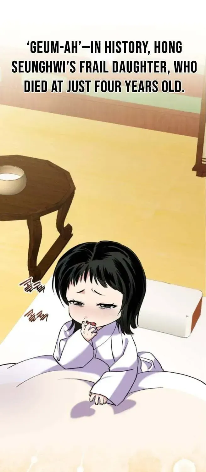 Read I Reincarnated as King Danjong's Wet Nurse EN Manga Online