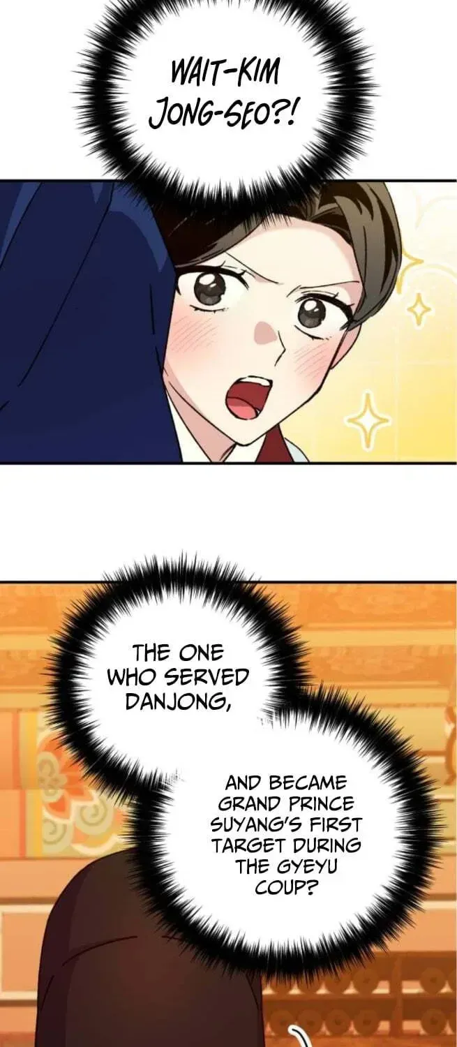 Read I Reincarnated as King Danjong's Wet Nurse EN Manga Online