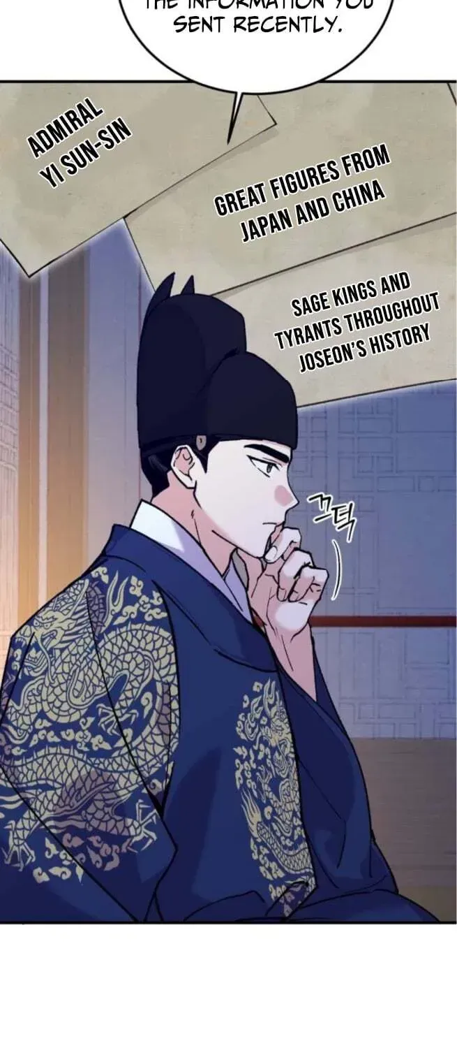Read I Reincarnated as King Danjong's Wet Nurse EN Manga Online