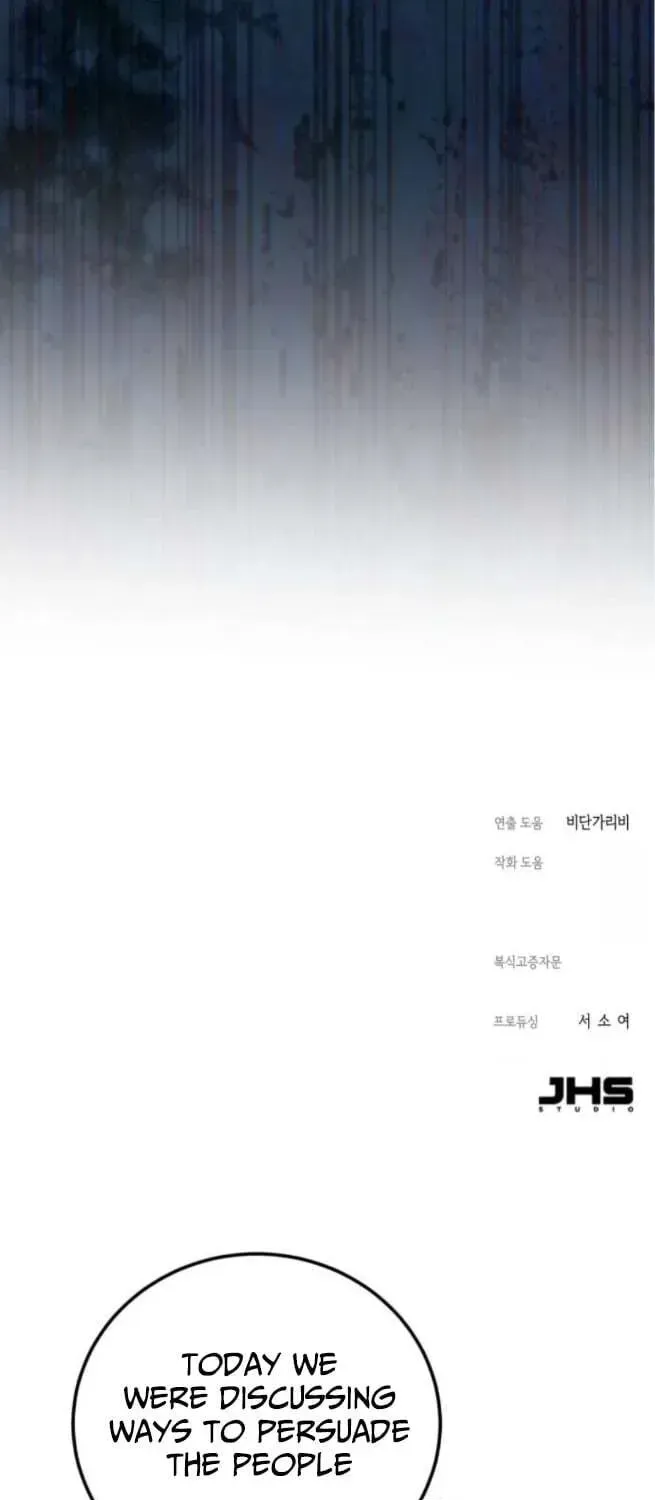 Read I Reincarnated as King Danjong's Wet Nurse EN Manga Online