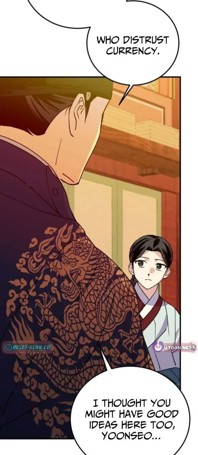 Read I Reincarnated as King Danjong's Wet Nurse EN Manga Online
