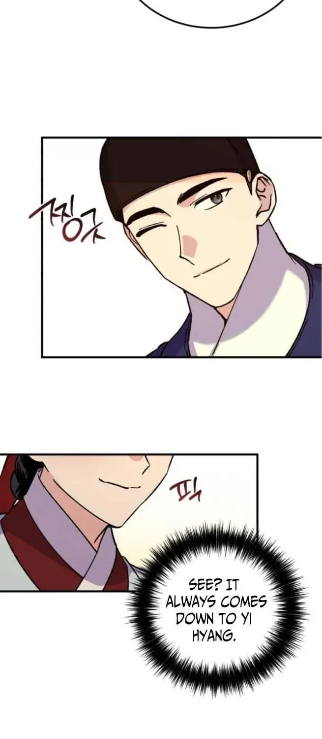 Read I Reincarnated as King Danjong's Wet Nurse EN Manga Online