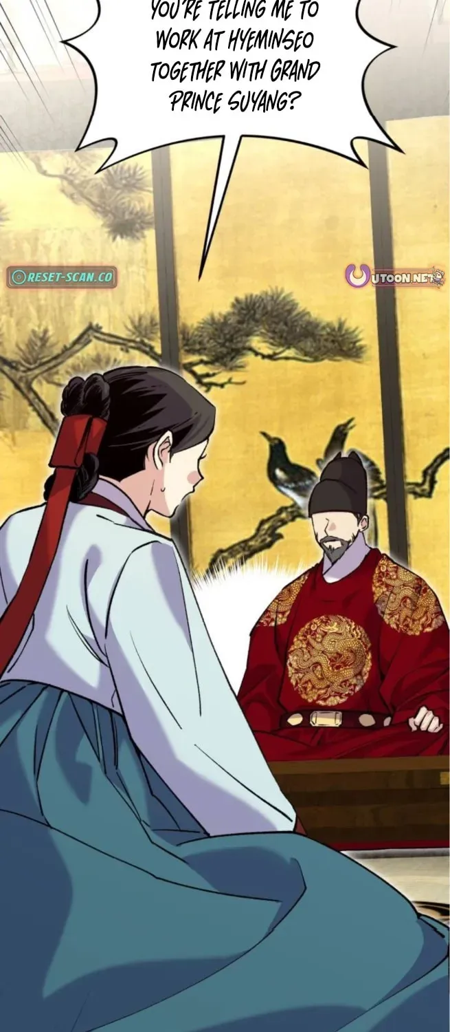 Read I Reincarnated as King Danjong's Wet Nurse EN Manga Online