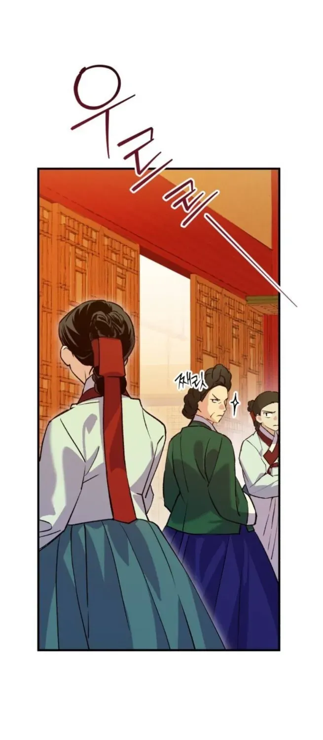 Read I Reincarnated as King Danjong's Wet Nurse EN Manga Online