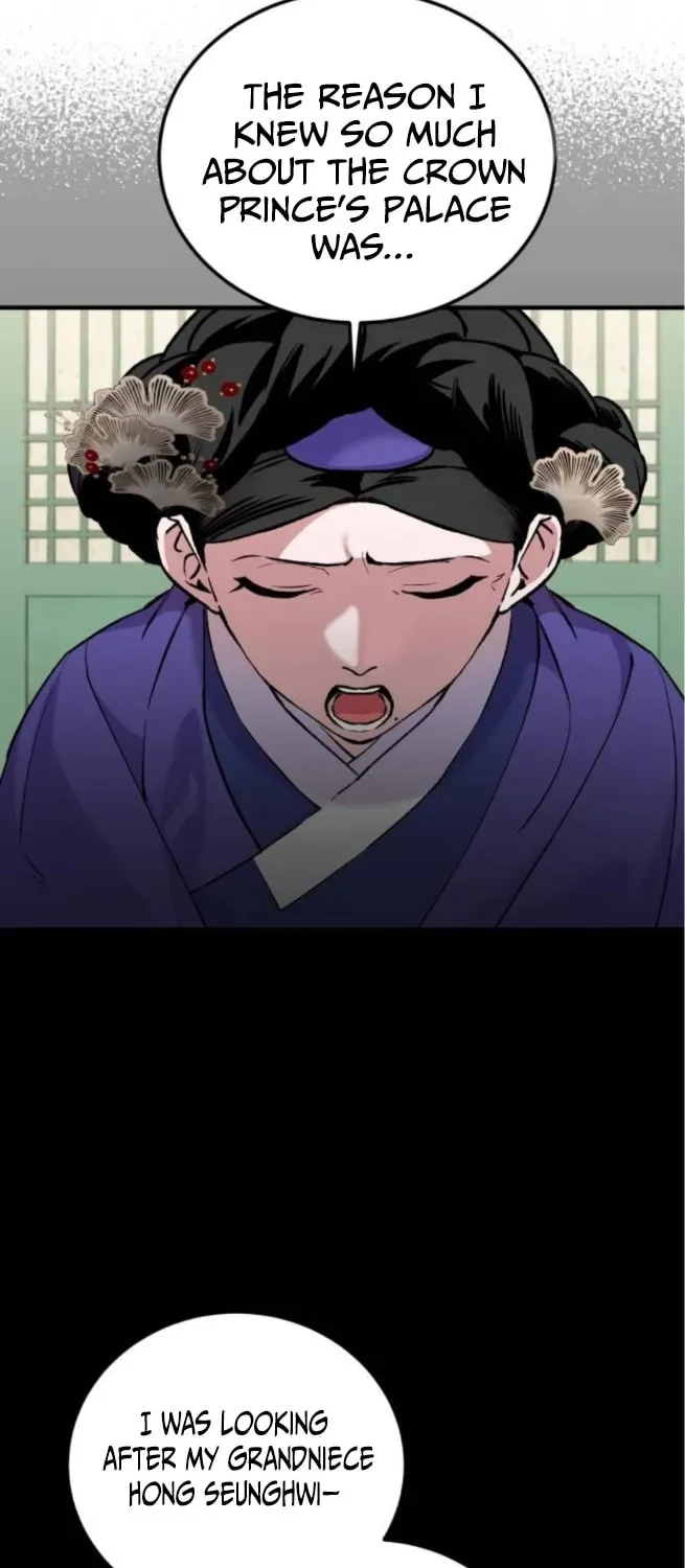 Read I Reincarnated as King Danjong's Wet Nurse EN Manga Online