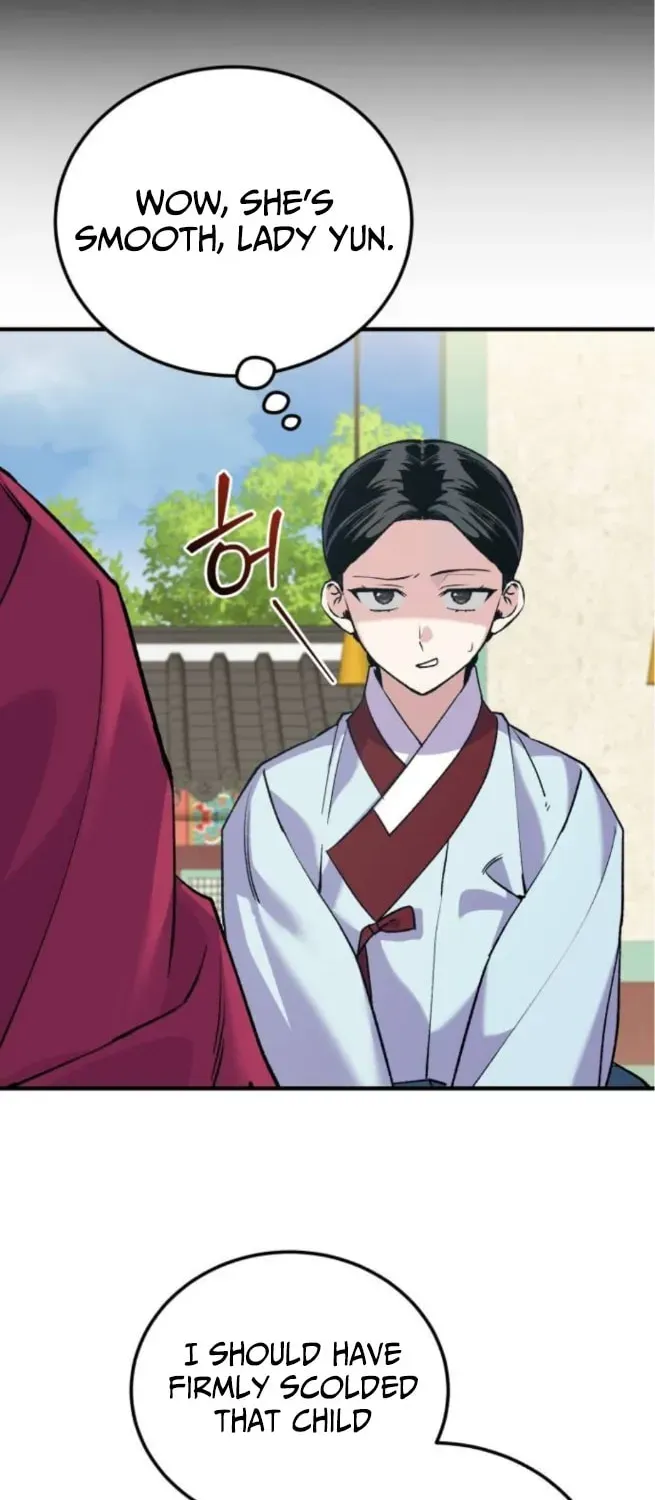 Read I Reincarnated as King Danjong's Wet Nurse EN Manga Online