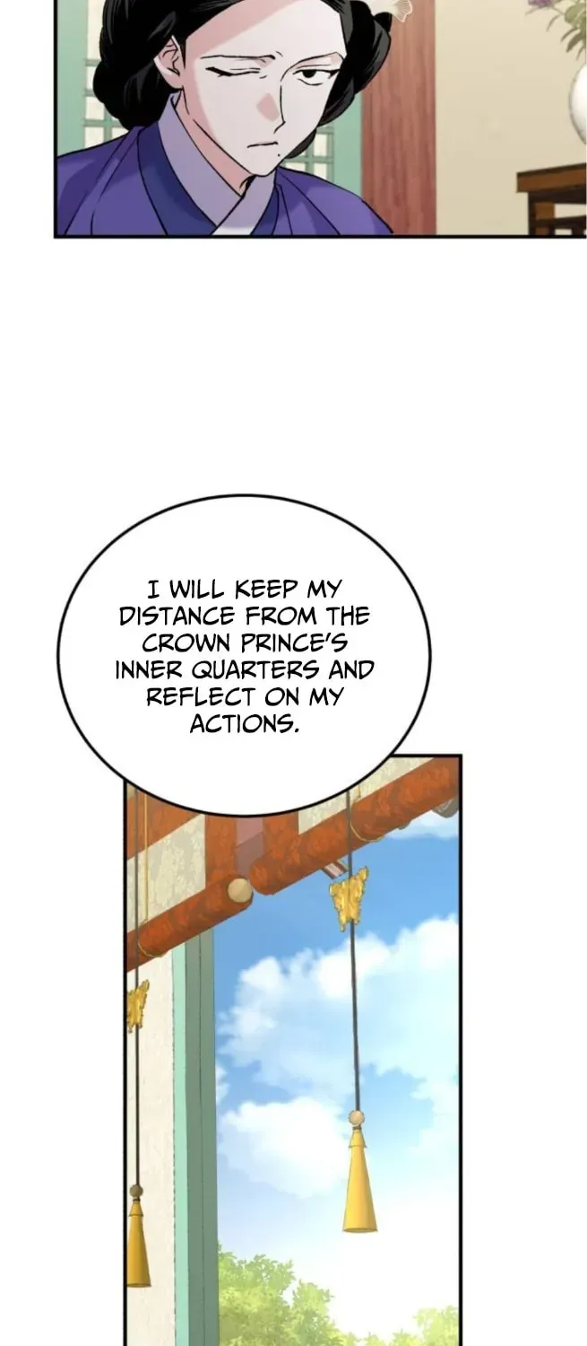 Read I Reincarnated as King Danjong's Wet Nurse EN Manga Online