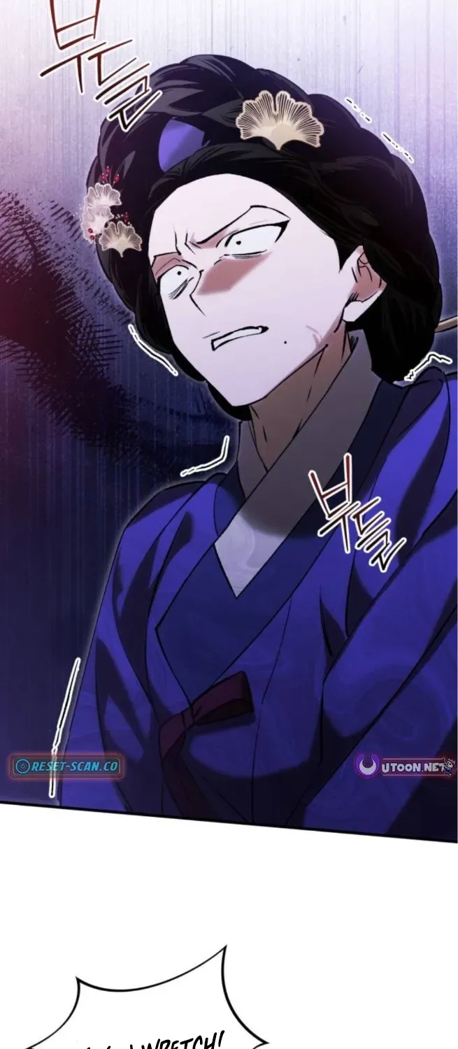 Read I Reincarnated as King Danjong's Wet Nurse EN Manga Online