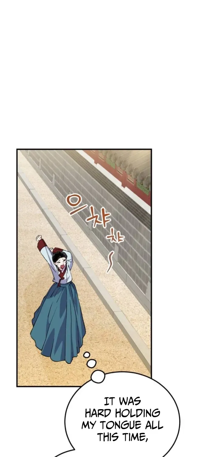 Read I Reincarnated as King Danjong's Wet Nurse EN Manga Online