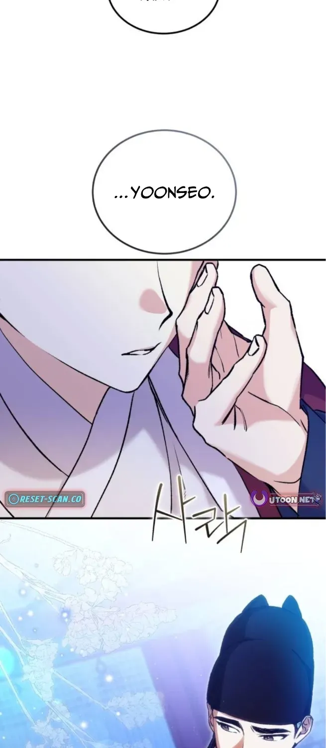 Read I Reincarnated as King Danjong's Wet Nurse EN Manga Online
