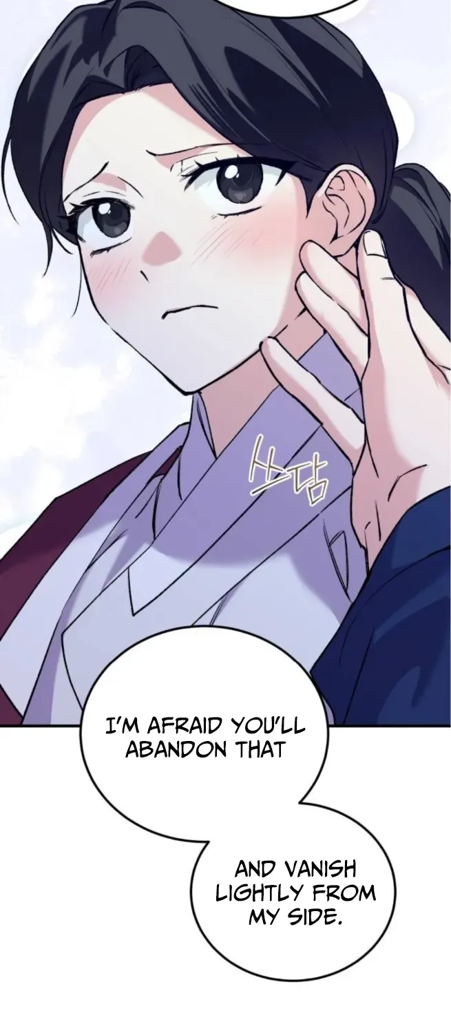Read I Reincarnated as King Danjong's Wet Nurse EN Manga Online