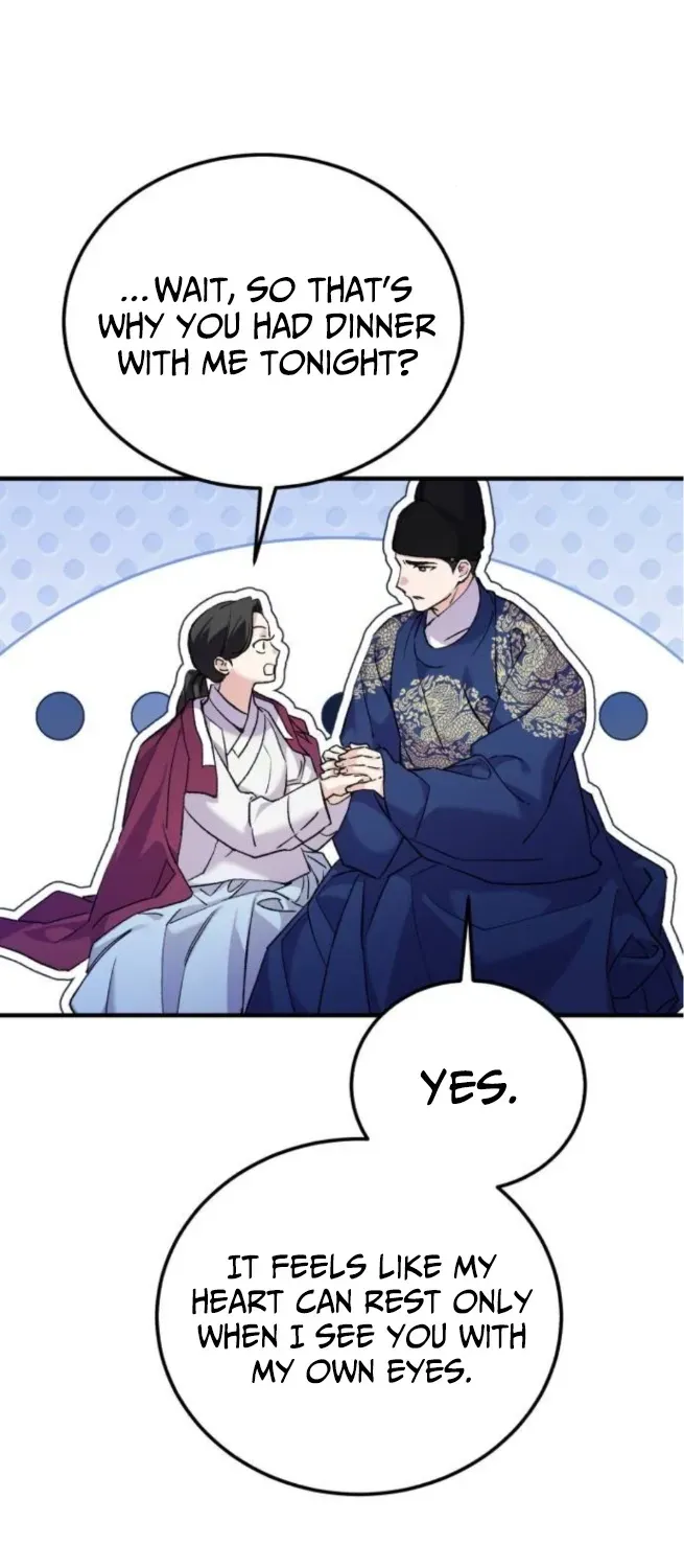 Read I Reincarnated as King Danjong's Wet Nurse EN Manga Online