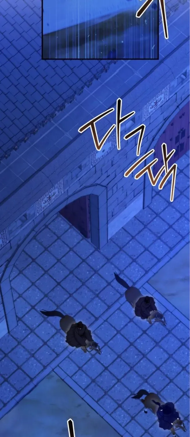 Read I Reincarnated as King Danjong's Wet Nurse EN Manga Online