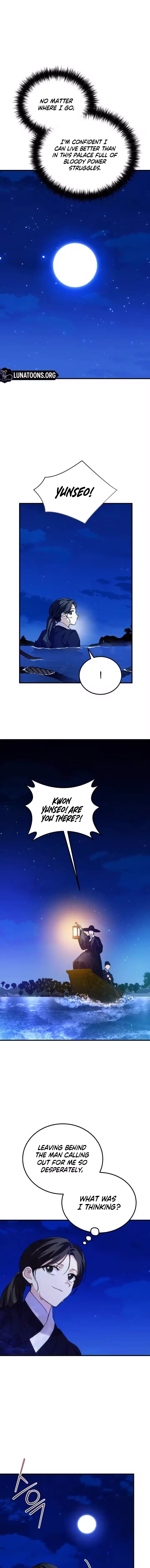 Read I Reincarnated as King Danjong's Wet Nurse EN Manga Online