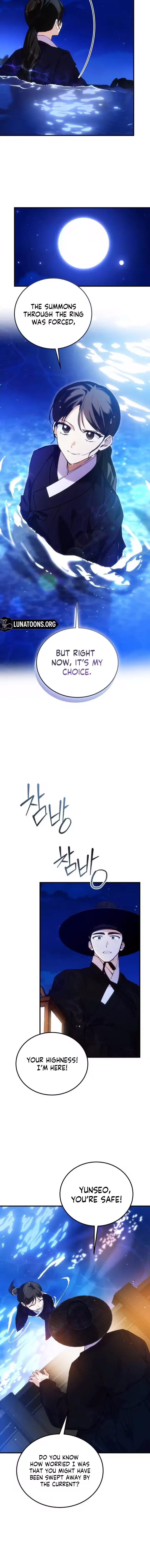 Read I Reincarnated as King Danjong's Wet Nurse EN Manga Online
